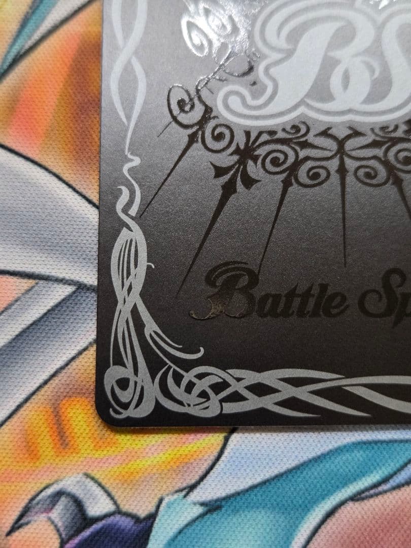 剣聖姫ツルX シークレット バトルスピリッツ