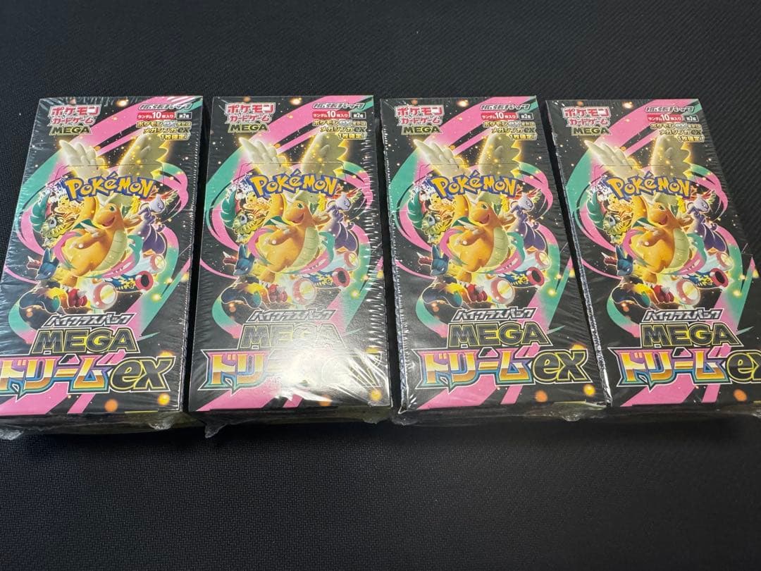 ポケモンカード　MEGAドリームex BOX 4箱　シュリンク付