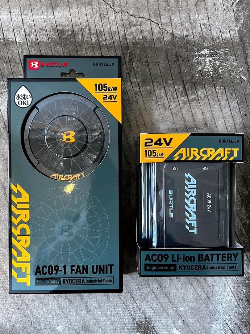 2025年24V 新品 バートル AC09 ファンバッテリーセット 空調服用 黒