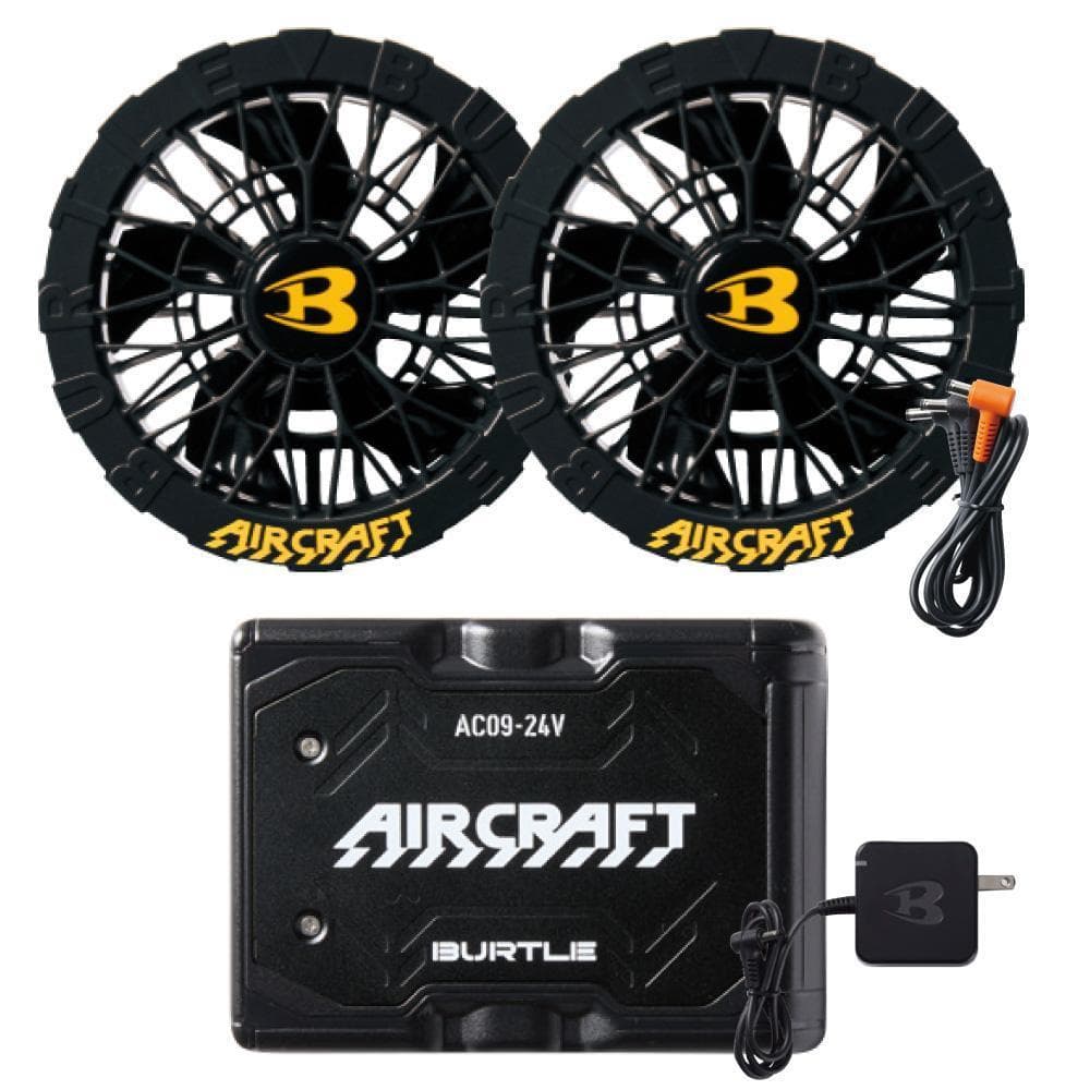 2025年24V 新品 バートル AC09 ファンバッテリーセット 空調服用 黒