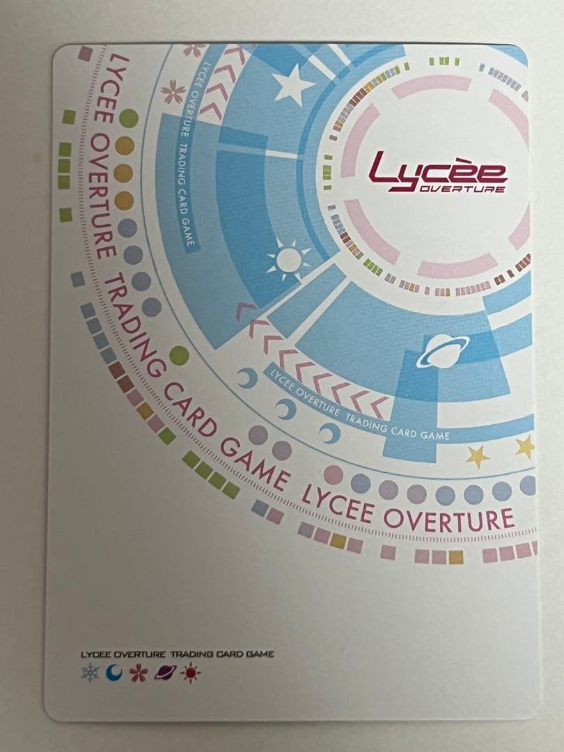 【特価】Lycee/lycee/リセ/SSP/美に呪われた天才芸術家 御桜 稟