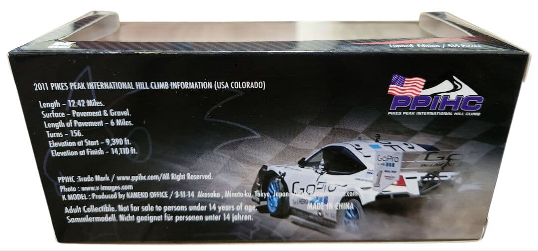 Kモデル モンスタースポーツ スズキ SX4 パイクスピーク優勝2021