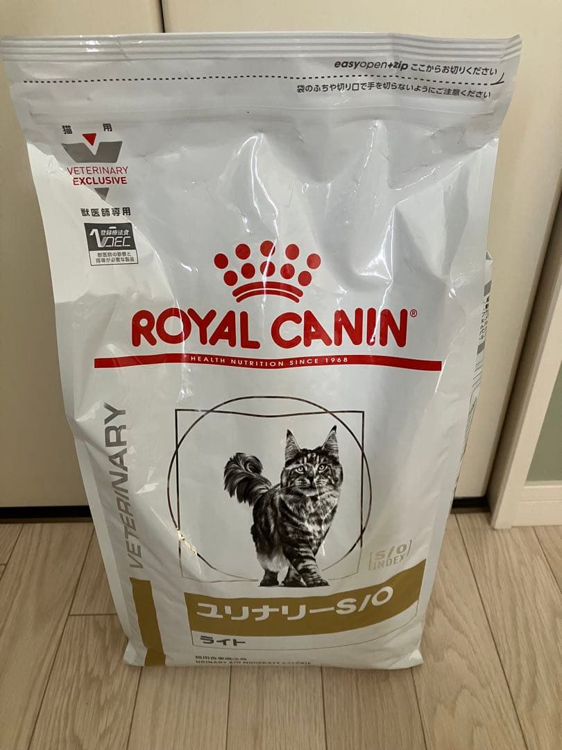 ロイヤルカナン 猫用 ユリナリーS/O ライト 4kg