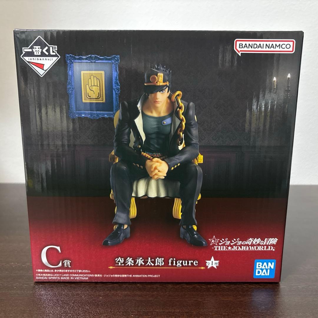 一番くじ ジョジョワールド C賞 空条承太郎 フィギュア
