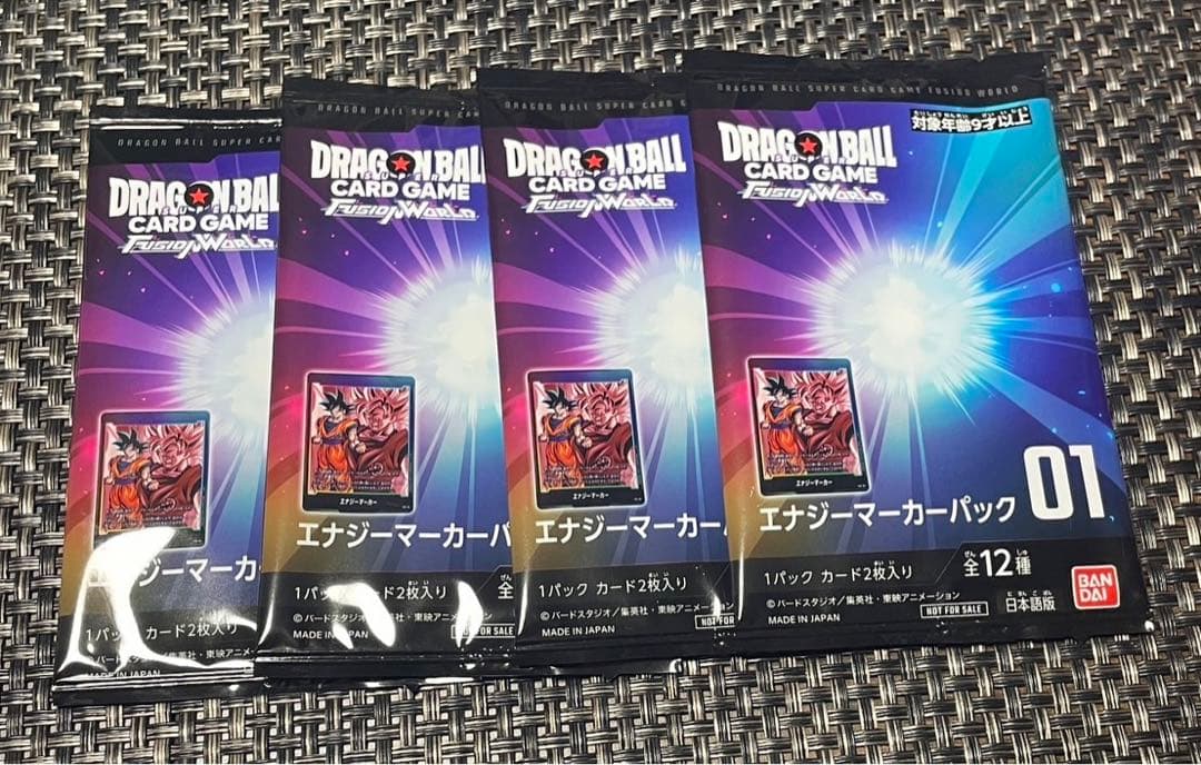 エナジーマーカーパック　未開封　4パックセット