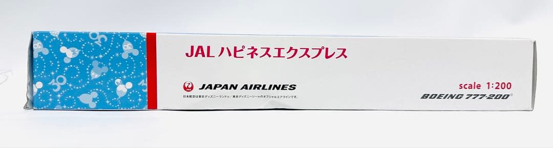 JAL 1/200 B777-200 ディズニー30周年記念