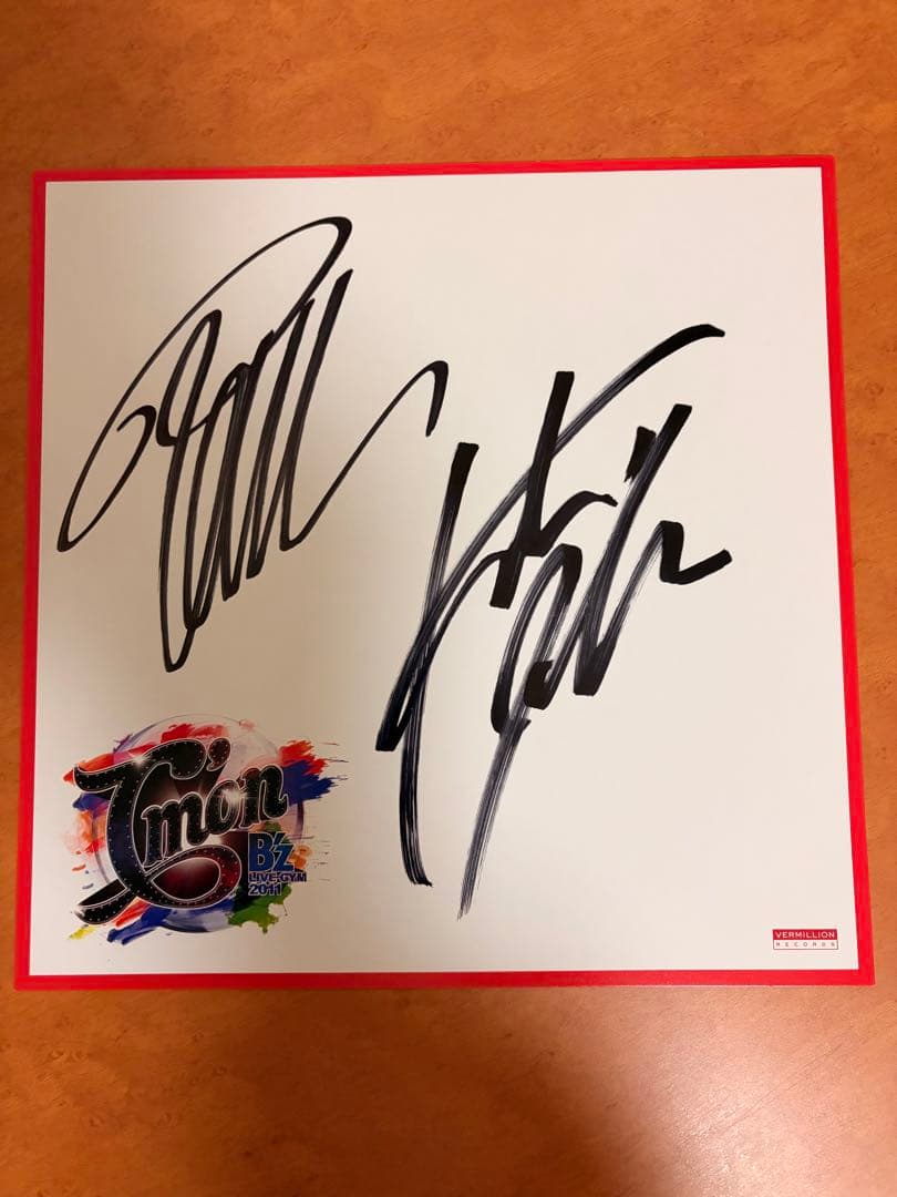 B’z サイン色紙 C'mon