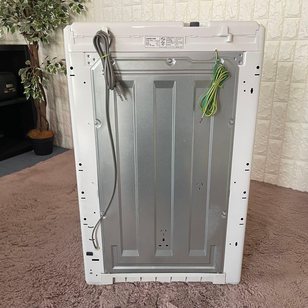 都内23区配送無料✨家電3点セット　ハイセンス　ヤマダ電機　アイリス　美品