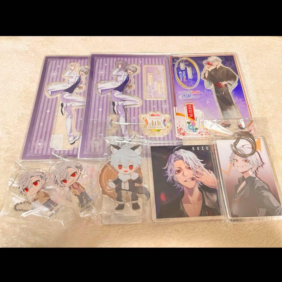 葛葉 88点まとめ売り