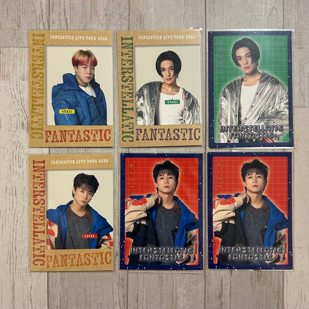 FANTASTICS グッズ セット