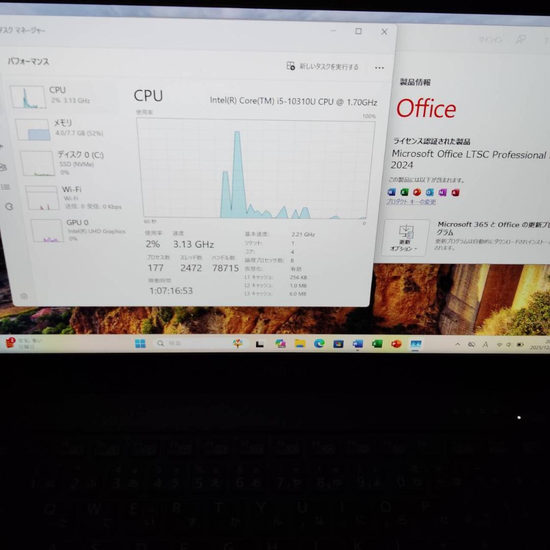 良品 軽量薄型 LIFEBOOK U9310 第10世代i5搭載 オフィス付き