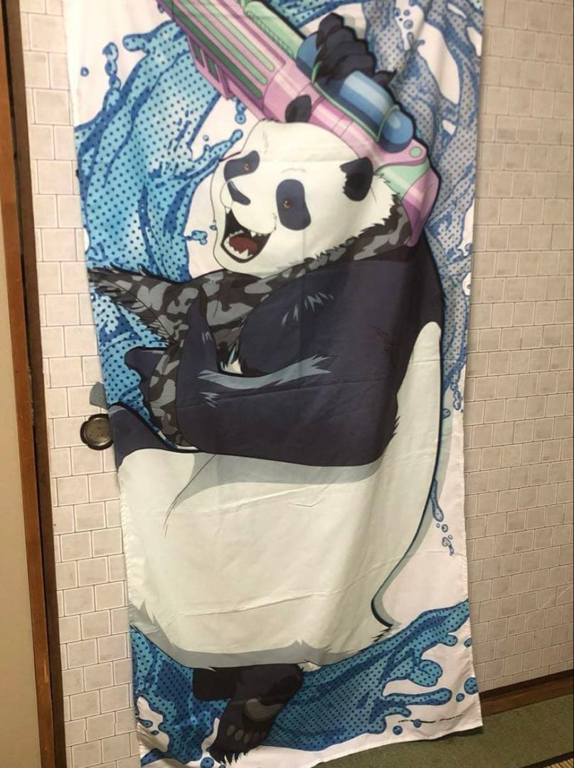 呪術廻戦まとめ売り