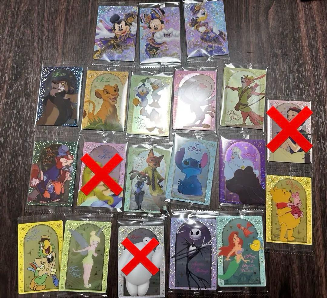 バラ売り可 ディズニー キャラクター ウエハース 2 ミッキー 17枚セット