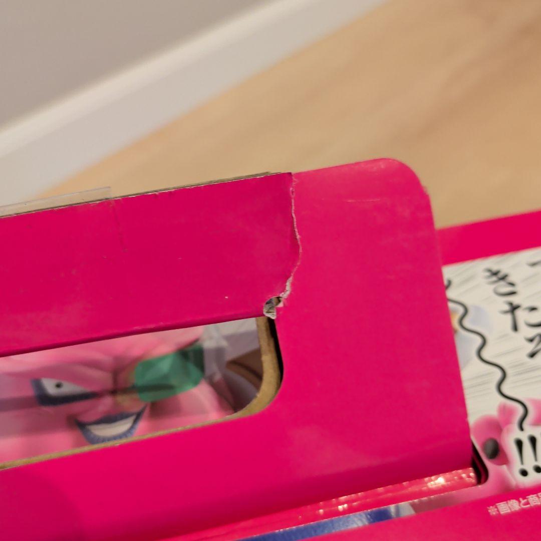 ドラゴンボール　一番くじ　恐怖　フリーザ軍