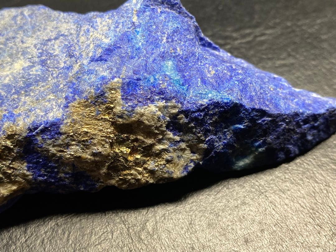 ラピスラズリ　原石　177g
