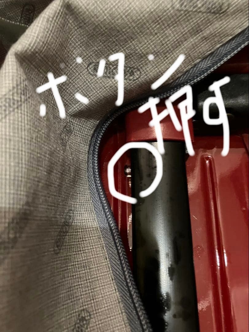 【訳あり】リモワ　サルサ　2輪　機内持込サイズ　レッド