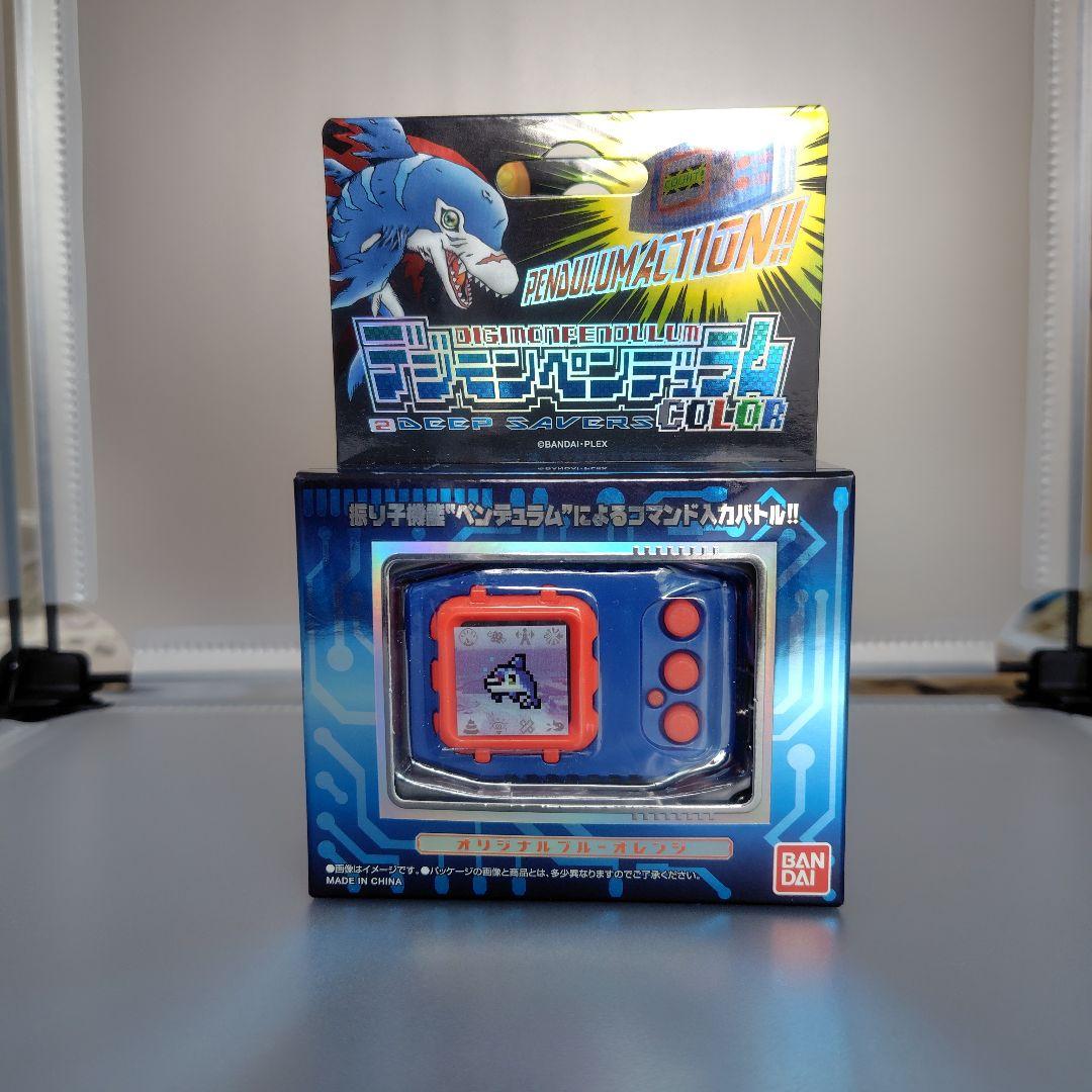 デジモンペンデュラム　カラー