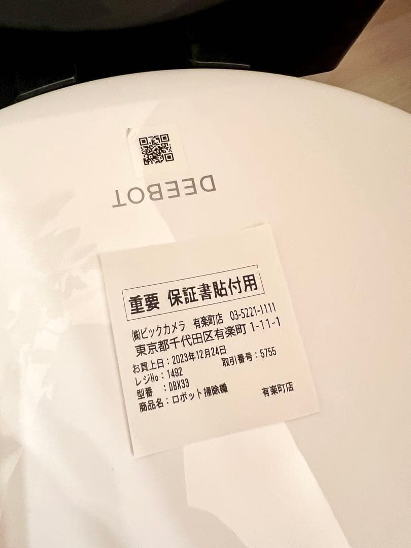 ECOVACS(エコバックス) T10 OMNI