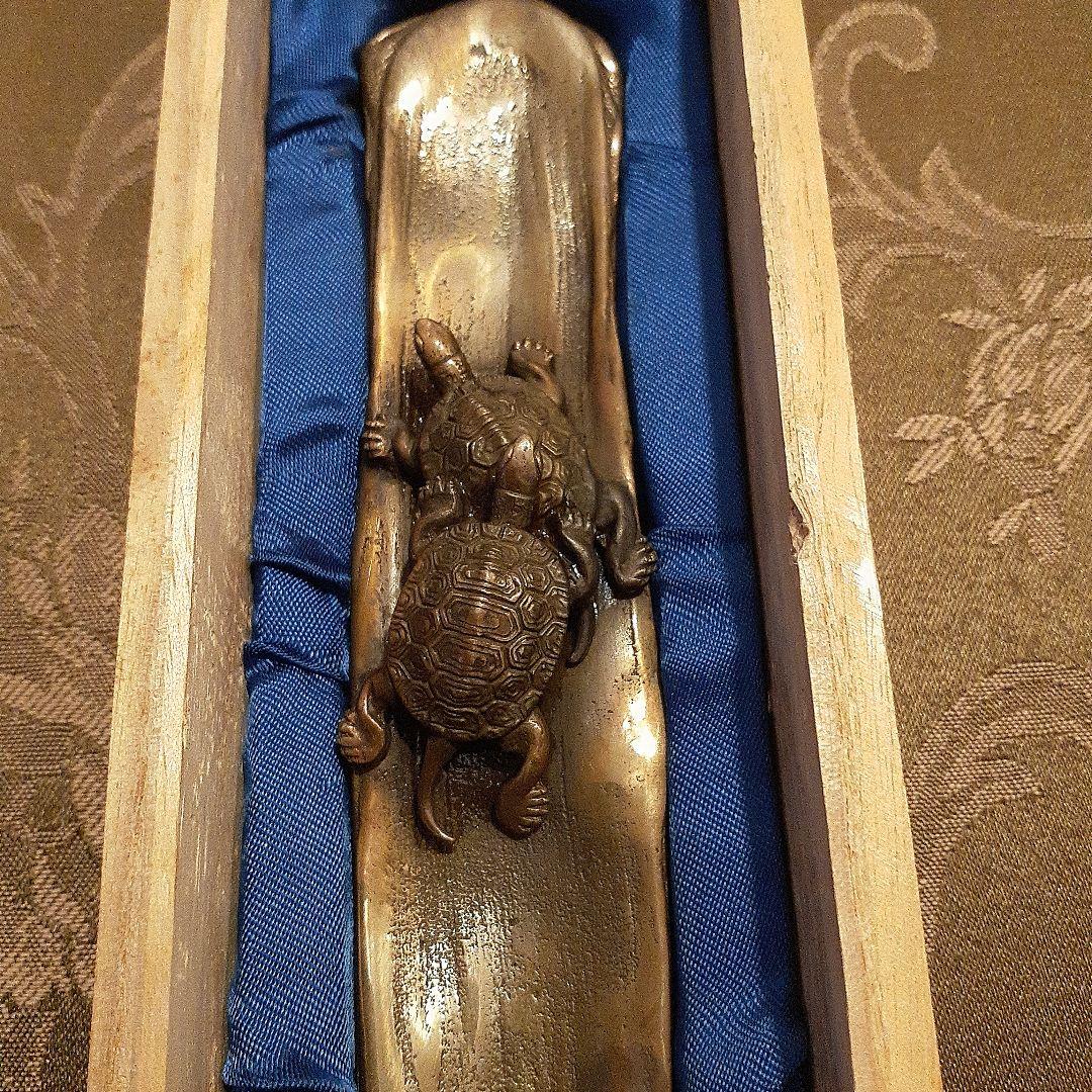 伝統工芸　須賀月真作　銅鋳造法　亀文鎮　共箱つき