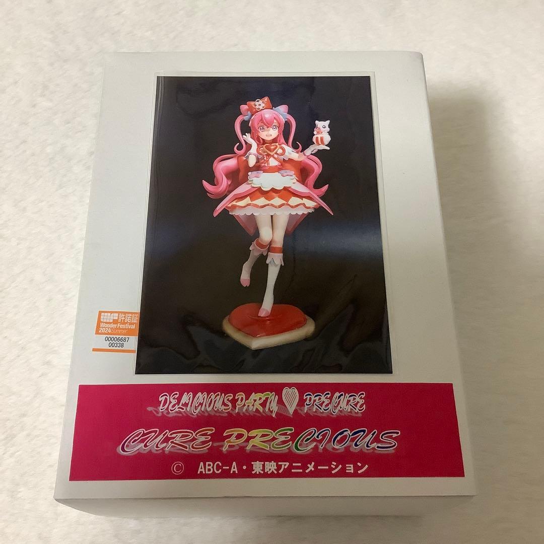デリシャスパーティプリキュア　キュアプレシャス　フィギュア　完成品　ガレキ