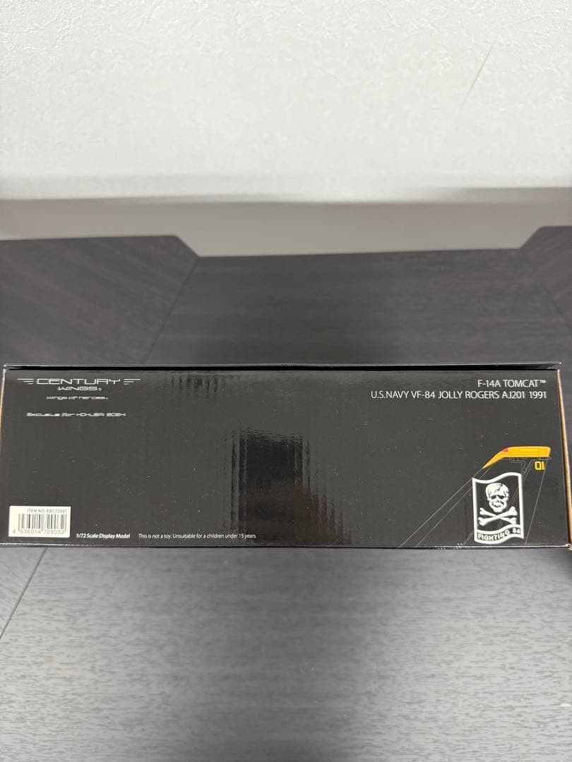★1/72スケール・美品★F-14Aトムキャット VF-84仕様