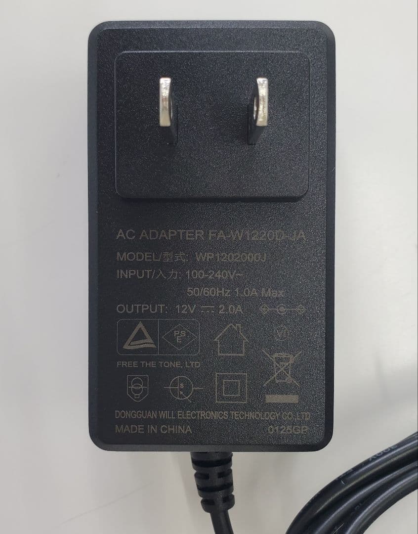 CAJ DC・DC StationⅡ + Free The Toneアダプター