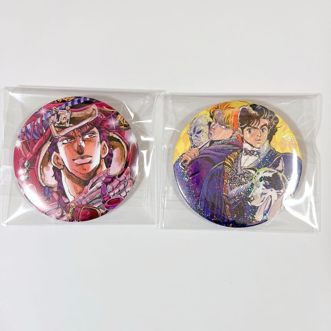 ジョジョ コレクション缶バッジ ジャンプ50周年展 ジョナサン＆ディオ ジョセフ