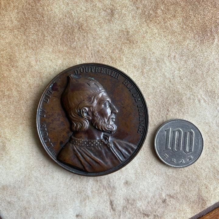 超レア！ルイ4世　19世紀ブロンズメダル　アンティークドイツ　/勲章ミリタリー