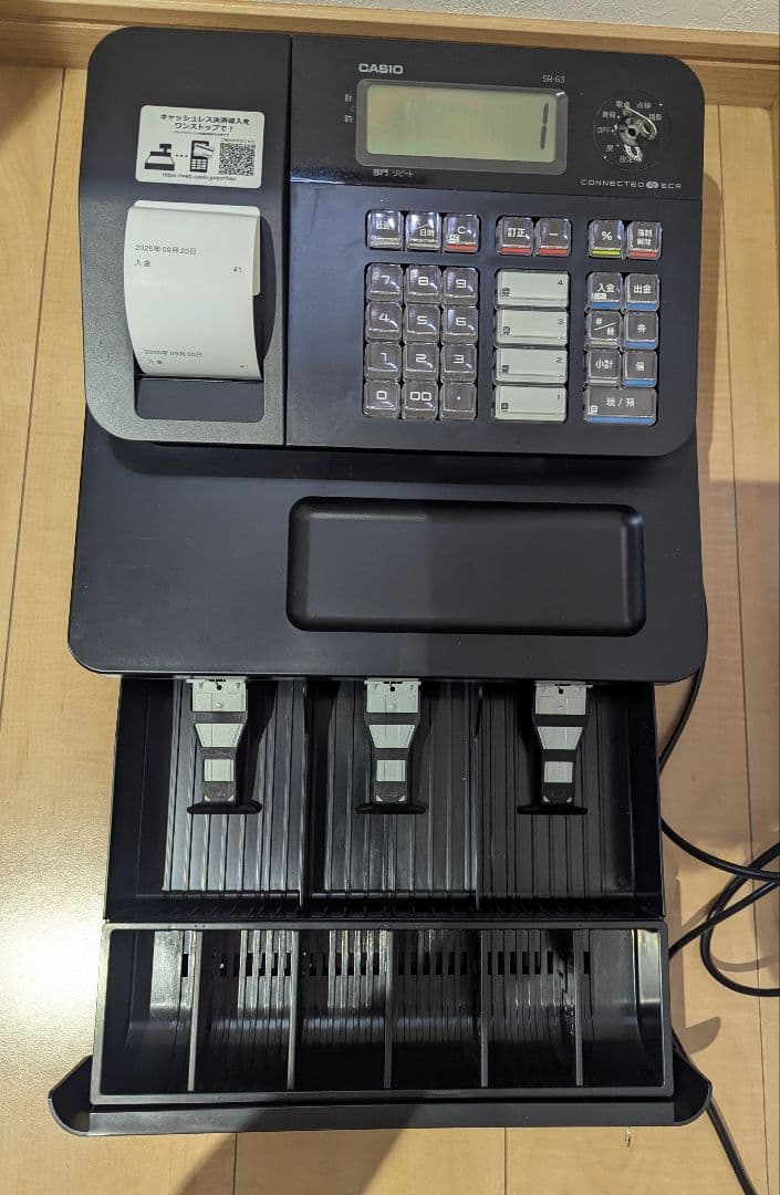 ☆び太郎様☆CASIO レジスターSR-G3-EX-BK 業務用インボイス対応