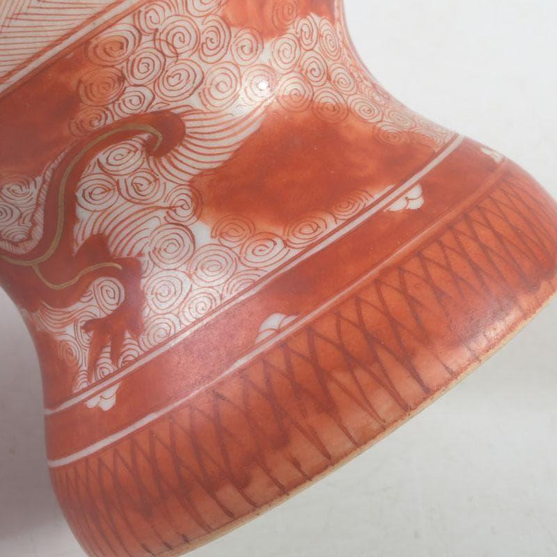 九谷焼　古九谷　八郎手赤絵金彩　雲龍渦文　蓋置　角福銘　V　9564