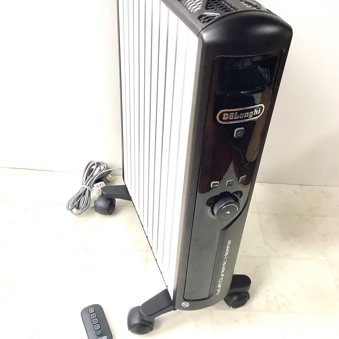 【ほぼ新品】デロンギ ダイナミックヒーター MDHU15-BK