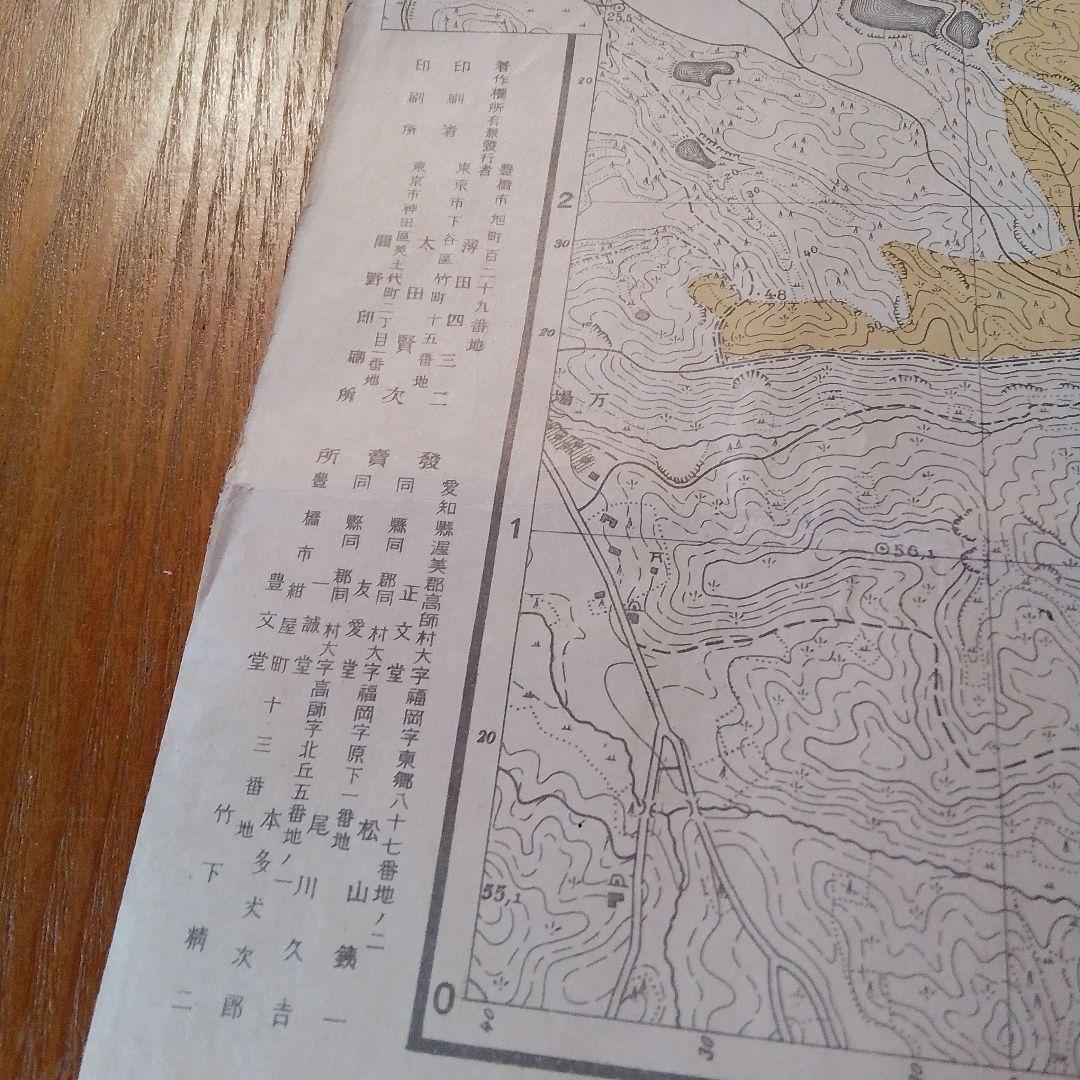 愛知県豊橋市2万分の1 地形図 昭和6年版 豊橋 及びその近郊 古地図 戦前