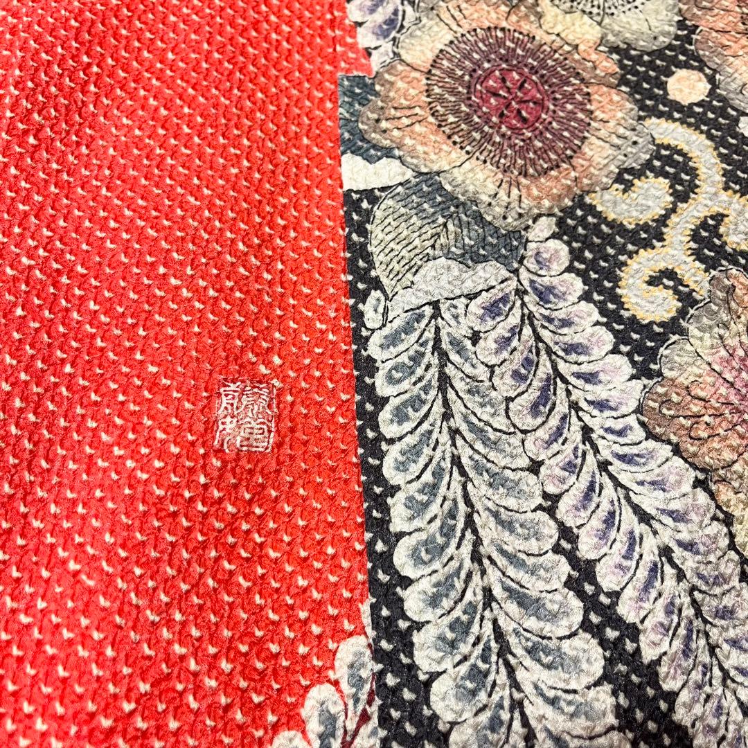 振袖フルセット ■希少落款入り■藤娘きぬたや■辻ヶ花■総絞り■振袖一式