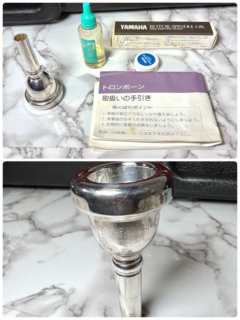 美品　ヤマハYSL-3540R テナーバストロンボーン マウスピース付　メッキ