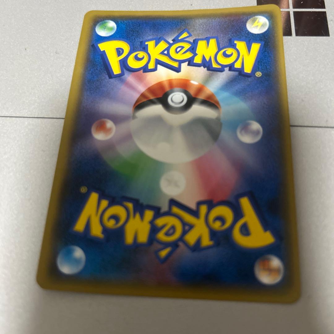 紳士服のピカチュウ ポケモンカード