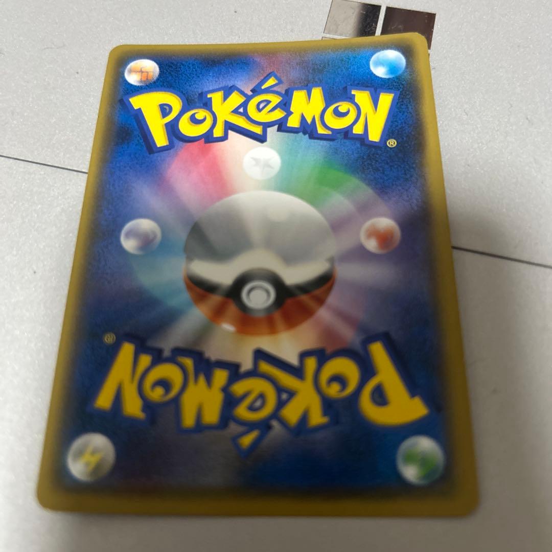 紳士服のピカチュウ ポケモンカード