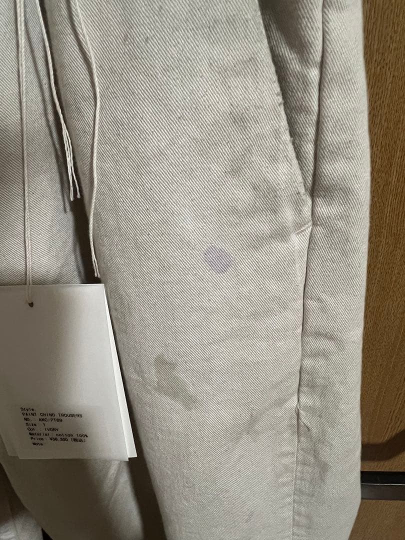 パンツ ANCELLM 25SS PAINT CHINO TROUSERS size1