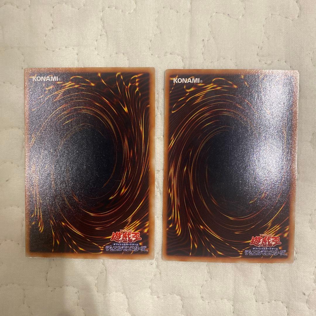 遊戯王 幻魔皇ラビエル レリーフ SOI-JP003 美品 2枚セット