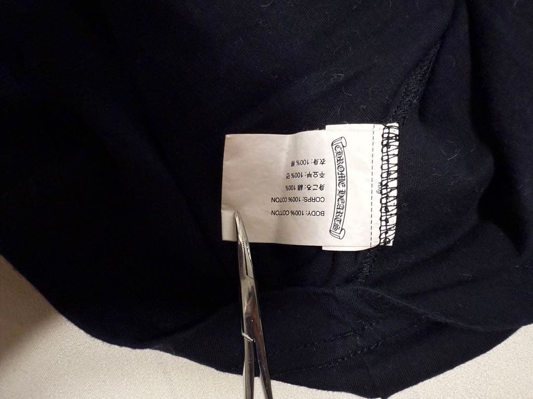 CHROME HEARTS ブラック Tシャツ TOKYO XL