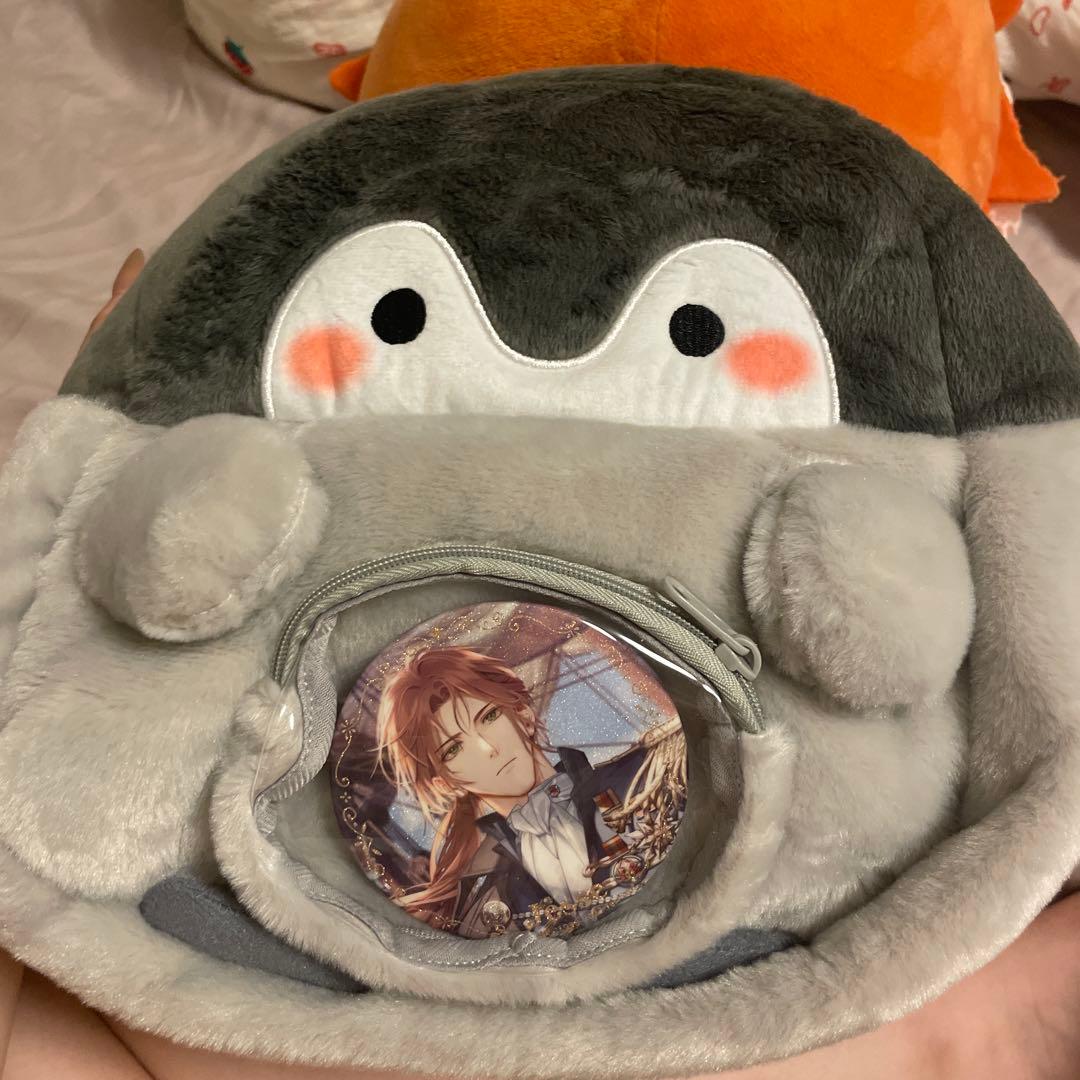 光と夜の恋 一番くじ 夏鸣星 ぬいぐるみ