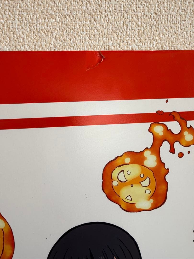 【非売品・激レア】炎炎ノ消防隊 超特大　全キャラ集合　等身大パネル 展開式