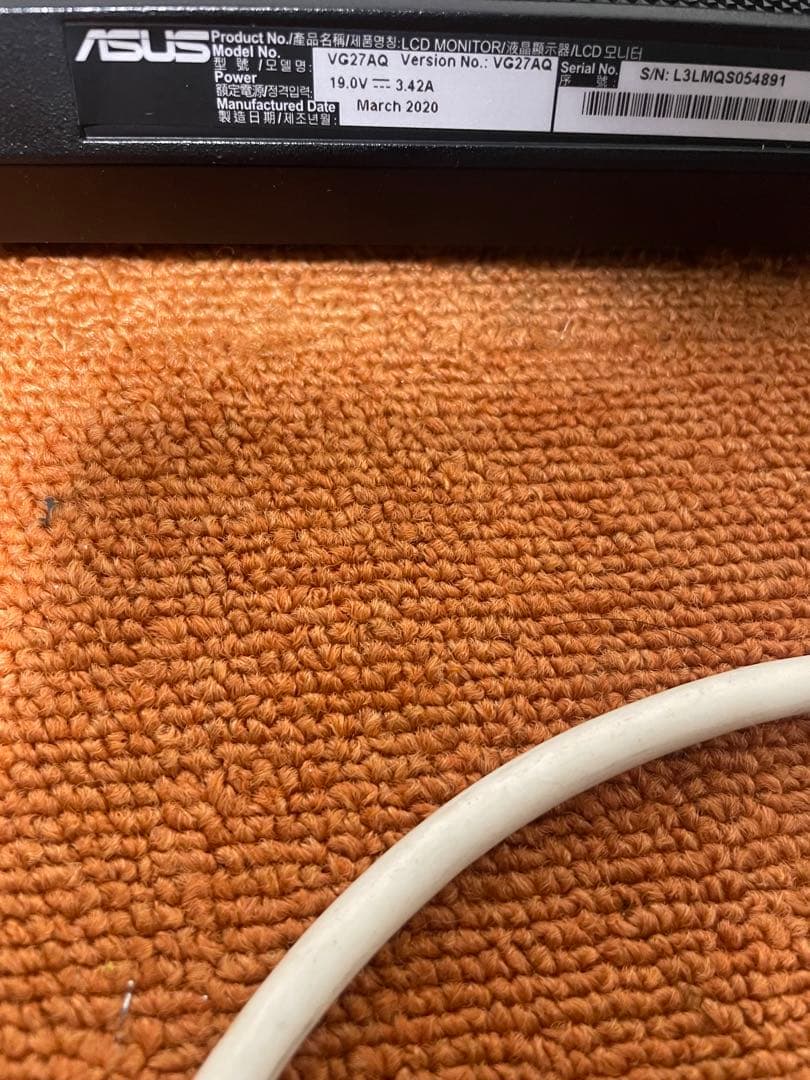 SEAKEN  ASUS 165Hz対応ゲーミングモニター スピーカー内蔵