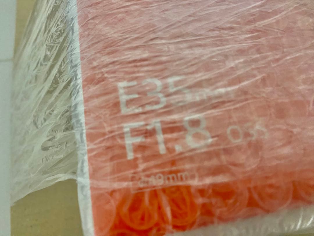 【新品未開封】ソニー SONY 35mm F1.8 APS-C