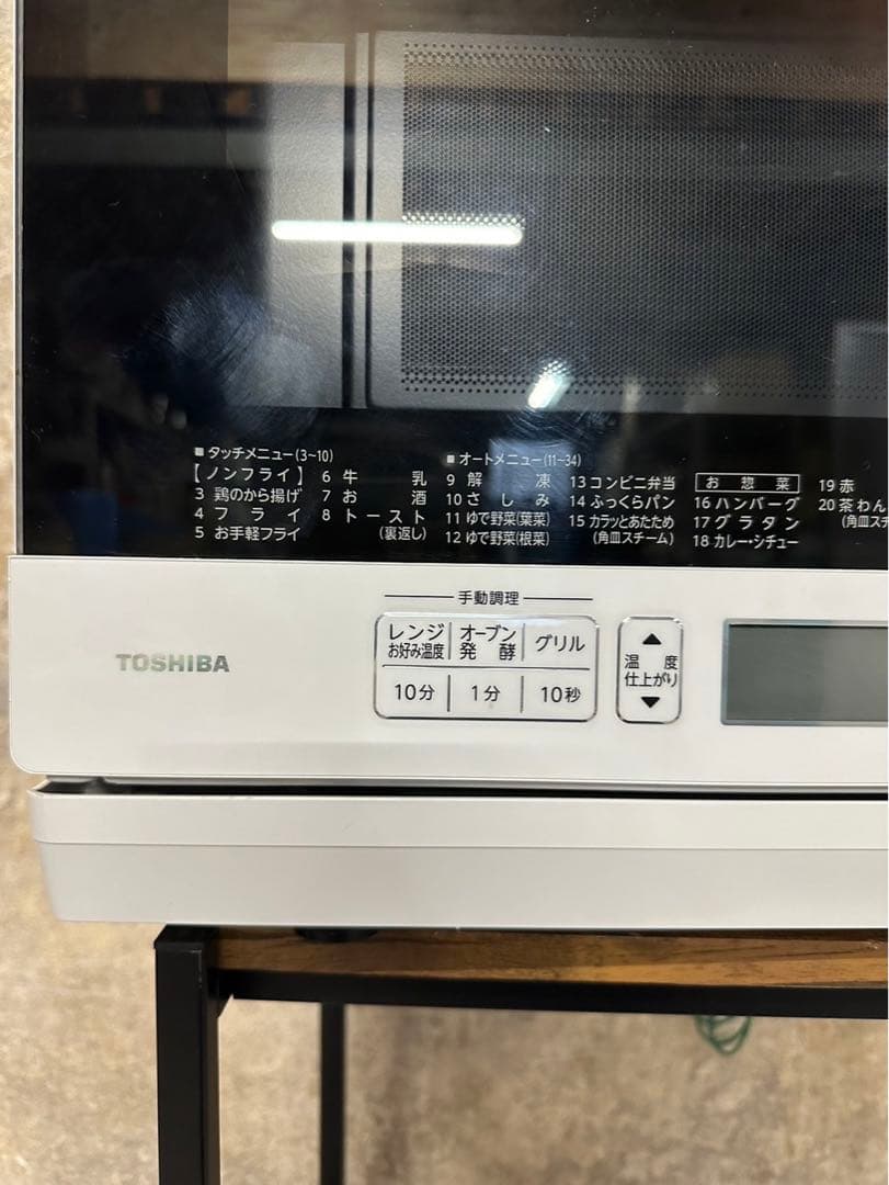 TOSHIBA(東芝) スチームオーブンレンジ ER-SD70(W)