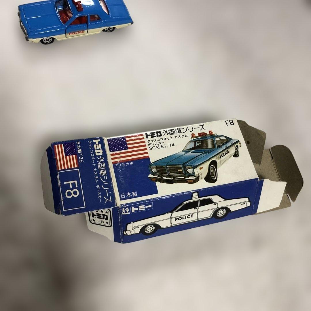 トミカ　青箱　ダッジコロネット カスタム　ポリスカー　日本製　F8 外国車