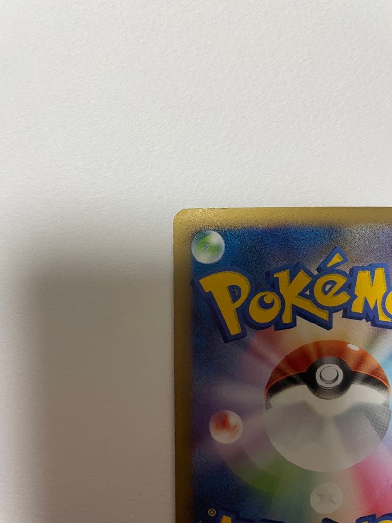 リザードンglv.x