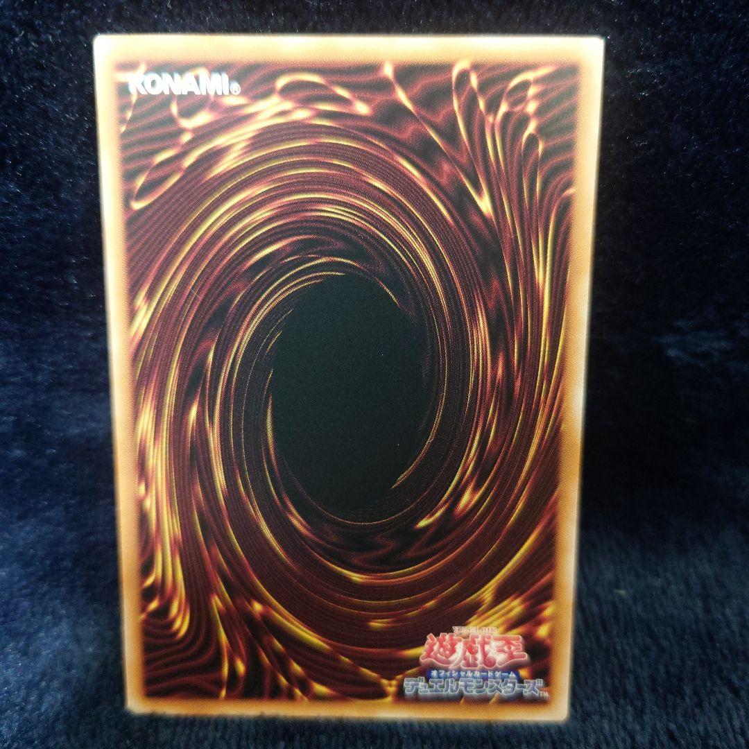 遊戯王　閃刀姫ーハヤテ/25th/クオシク/絵違い