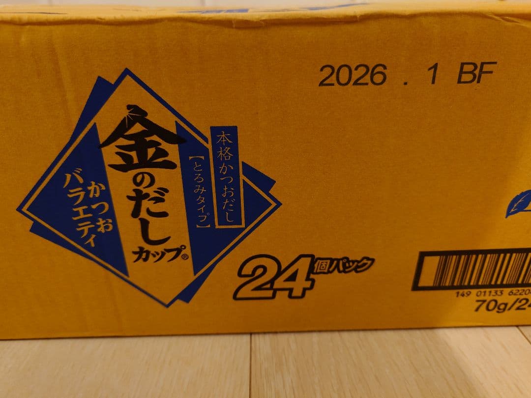 【訳あり】金のだしカップ/かつおバラエティ 24個×4