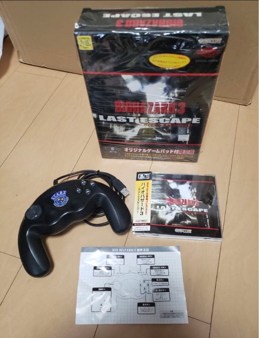 バイオハザード3 コントローラー付きPC