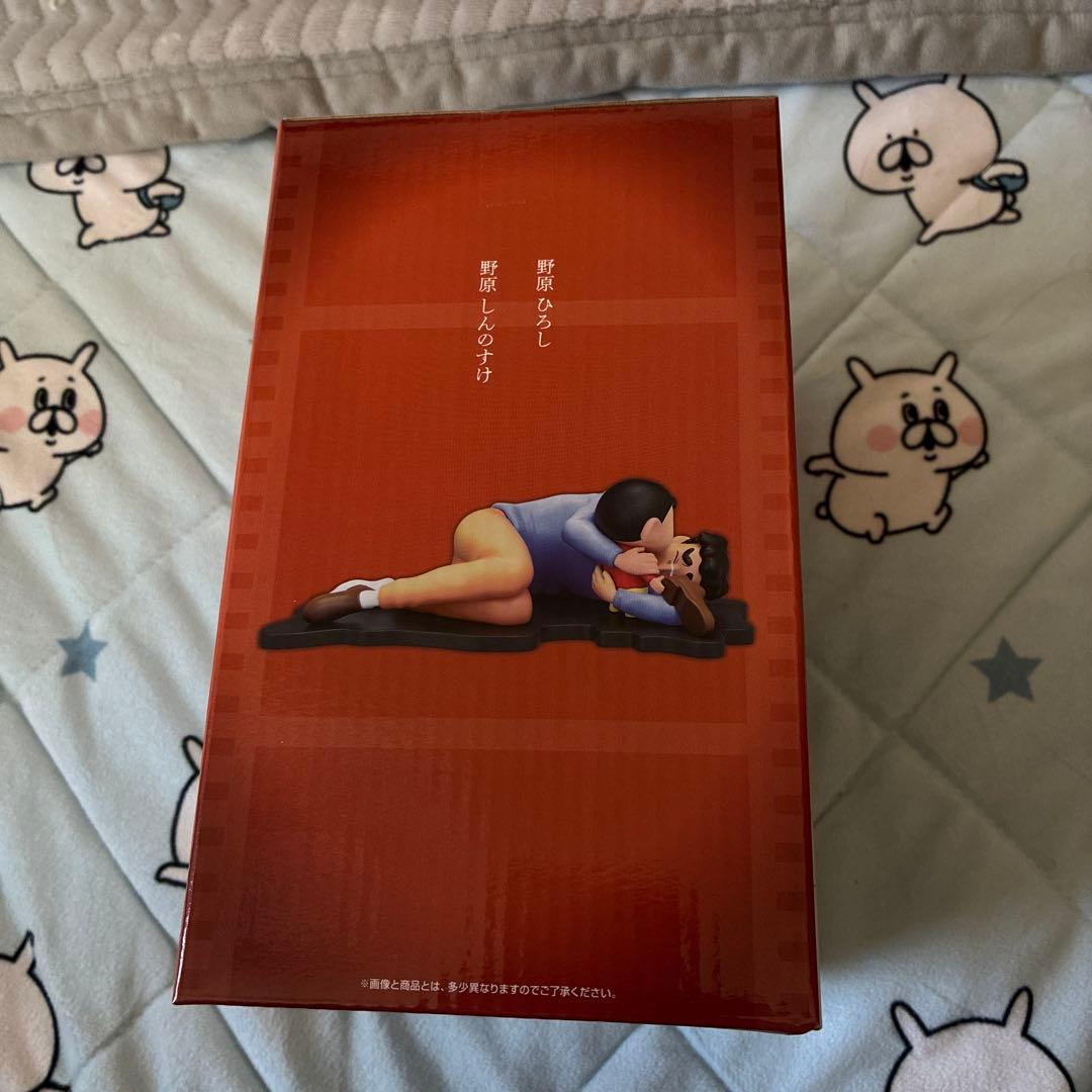 一番くじ 劇場版クレヨンしんちゃん なつかシネマズ フィギュア